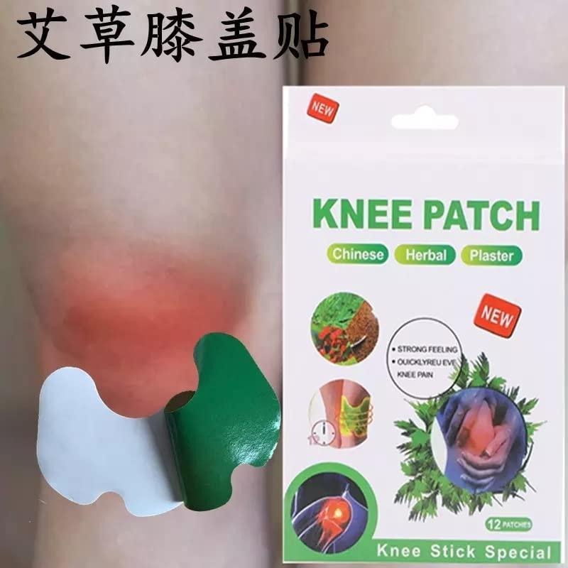 Herbal Knee Plaster Sticker – Ache & Pain Relieving Patch
